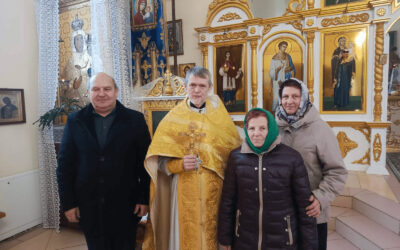 Поздравление с юбилеем