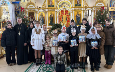 Рождественские поздравления